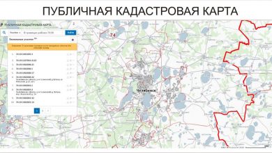 Photo of Что такое кадастровая карта Росреестра?